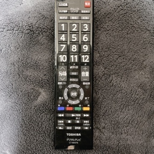 液晶テレビ REGZA TOSHIBA 40型液晶テレビ 40S20