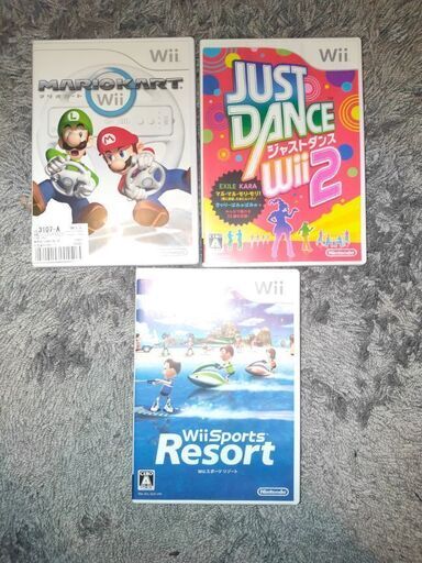 wii 本体　リモコン　ゲームソフト付 7,500円
