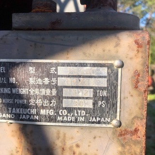 ヤンマーTB350 ユンボ.重機.建設機械の画像