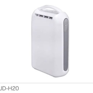【新品未使用】除湿機IRIS KIJD-H20