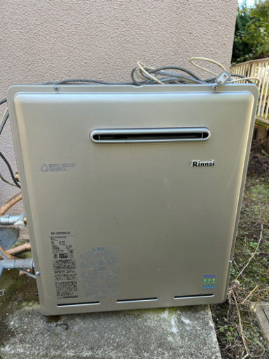 RUF-E2008SAG リンナイ rinnai LPG