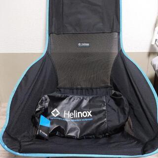 アウトドア ヘリノックス プライアチェア