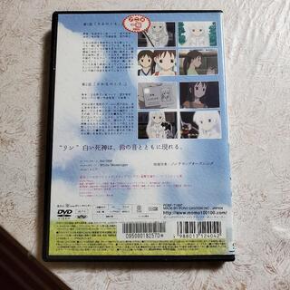 しにがみのバラッド。 全巻セットの画像