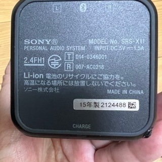 SONY Bluetoothスピーカー　2つの画像