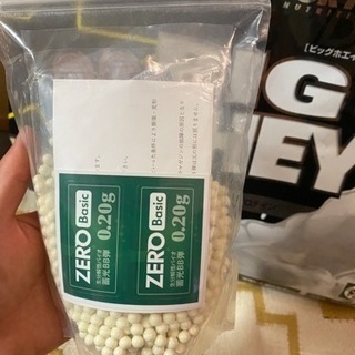 暗闇で光る BB弾 蓄光BB弾‼️ の画像