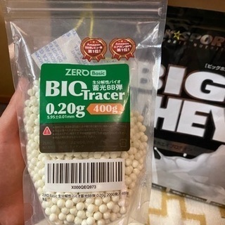 暗闇で光る BB弾 蓄光BB弾‼️ 