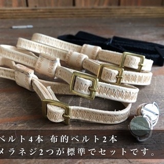 新品本革ガンホルダータイプ　カメラストラップ　柄入りの画像