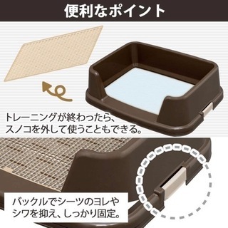 アイリスオーヤマ レギュラー トイレ ほぼ新品‼️の画像