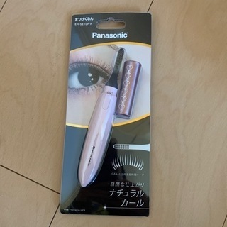 Panasonic まつげくるん ホットカーラー