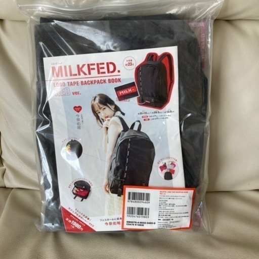 MILK FEDのムック本のリュックサック