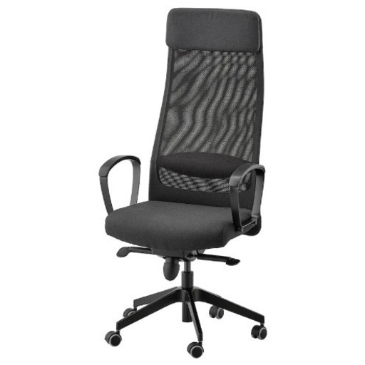 譲ります　IKEA マルクス オフィスチェア, ヴィースレ ダークグレー