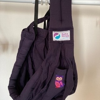 中古　抱っこ紐　ババスリング♪