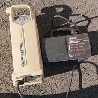 アシスト自転車用充電器