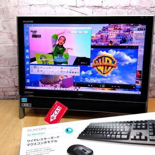 ★完売御礼★【起動16秒★爆速SSD★特典付き】NEC VN770/G【21.5型☆爆速Core i7★新品 SSD 512GB★メモリ 8GB】最新OS, MS Office, Blu-ray, Wi-Fi 