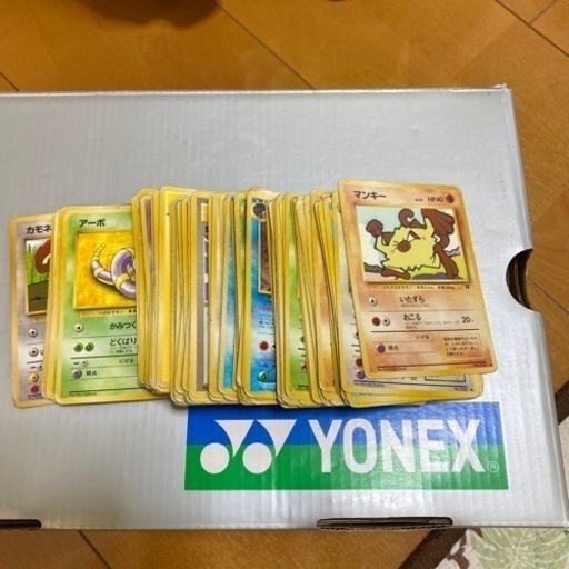 お取引中　昔のポケモンカード　中古