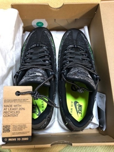 新品　NIKE エアマックス95 SE 27.5 ブラックグリーン