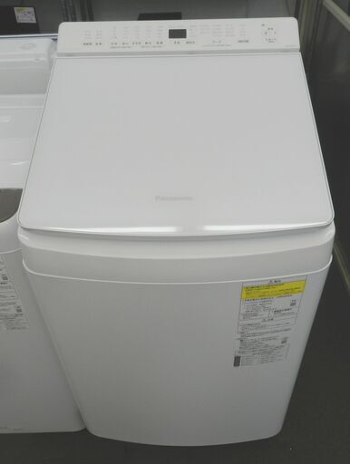 【配送・設置無料】★2020年製・美品★パナソニック/Panasonic 縦型洗濯乾燥機 [ 洗8kg・乾4.5kg ] ヒーター乾燥(水冷・除湿タイプ) /上開き NA-FW80K7-W ホワイト