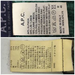 ⭕⭕⭕HY5/46 正規品 A.P.C. アーペーセー アルパカ マフラー グリーン 緑 ストール メンズ レディース イタリア製⭕⭕⭕の画像