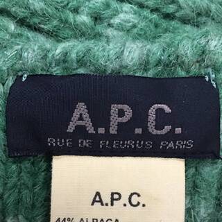 ⭕⭕⭕HY5/46 正規品 A.P.C. アーペーセー アルパカ マフラー グリーン 緑 ストール メンズ レディース イタリア製⭕⭕⭕の画像