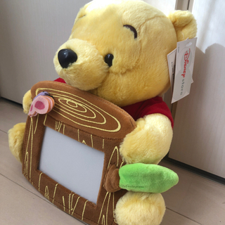 ✨新品タグ付き✨プーさん　写真たての画像