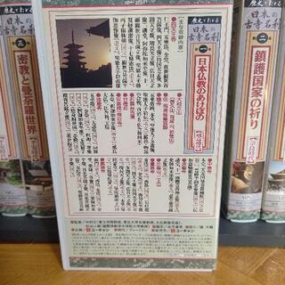 日本の古寺名刹の画像