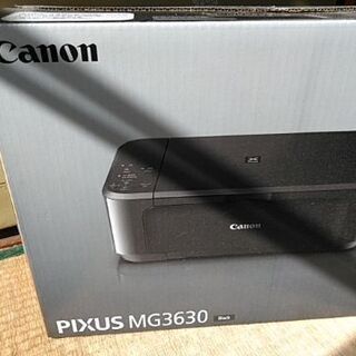 インクジェットプリンターCANON　PIXUS MG3630の画像