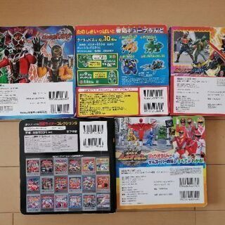 【値下げ】仮面ライダー&戦隊物ミニ本5冊セットの画像