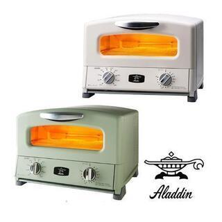 【新品未使用】アラジン(Aladdin)：
グラファイトグリル&...