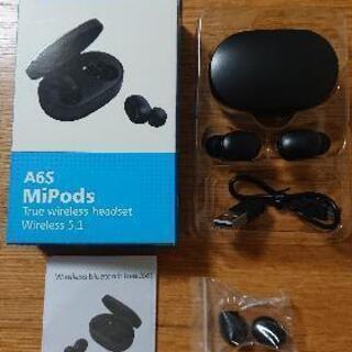 【新品】Bluetooth ワイヤレス イヤフォン  イヤホン