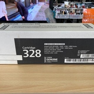 Canon CRG-328VP  新品未使用　リサイクルショップ...