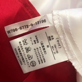 Disney land正規品　ミニー スカートの画像