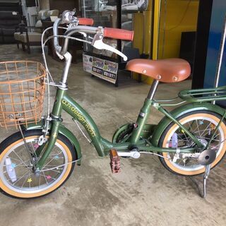 a.n.design works  14インチ自転車 エーエヌデ...