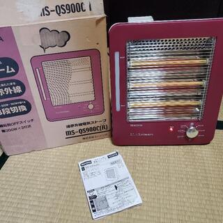 電気ストーブお譲りします