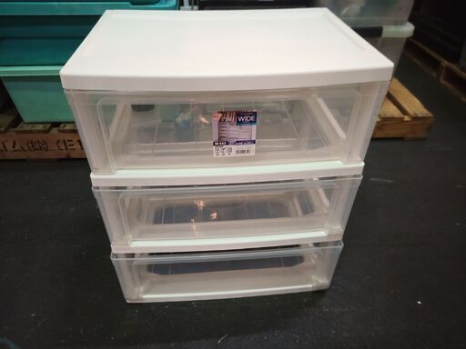 プラスチックタンス・衣類収納・清掃済・傷や汚れ無
