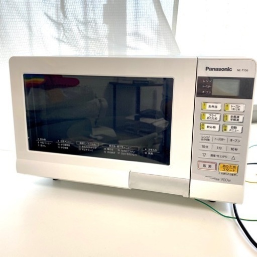 (交渉中)Panasonic オーブンレンジ