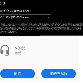 【動作確認OK】アクティブノイズリダクション（ANC）機能付き ヘッドホン Bluetooth ヘッドフォン ANCノイズキャンセル ワイヤレス オーバーイヤー ヘッドセット 消音  密閉型 折りたたみ式 Amazon限定ブランド NC25 ブラック の画像