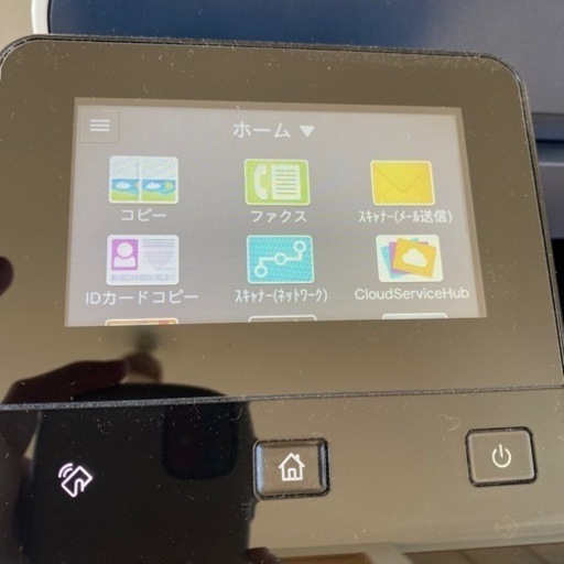 FUJI xerox コピー機　ジャンク品　