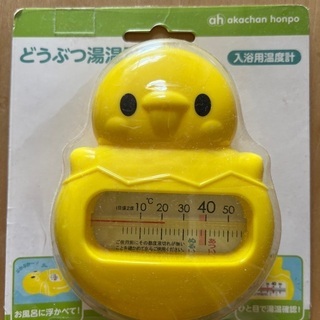 どうぶつ湯温計&やわらかスポンジ(沐浴セット)の画像