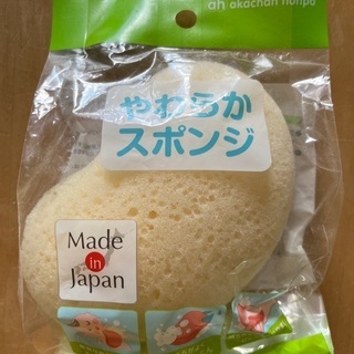 どうぶつ湯温計&やわらかスポンジ(沐浴セット)の画像