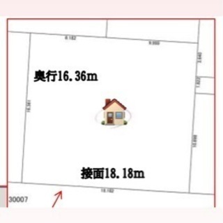 【ニセコ89.98坪】倶知安駅750m