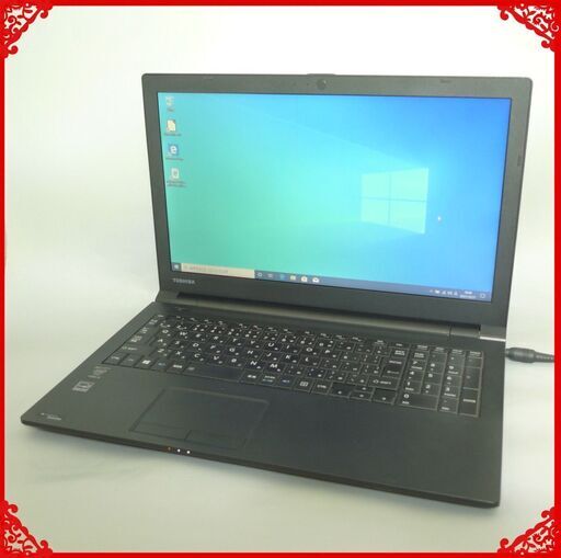 訳あり ノートパソコン 中古動作良品 15型ワイド TOSHIBA 東芝 dynabook R35/M 第4世代 Core i5 8GB 無線LAN Wi-Fi Windows10 Office