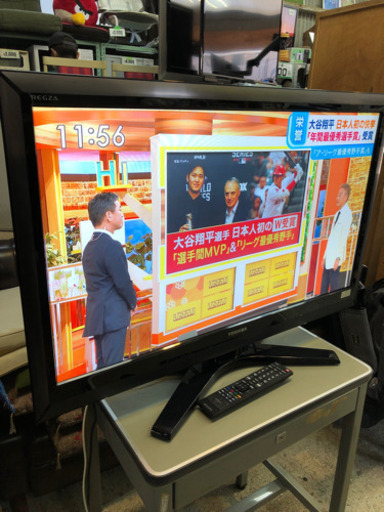 東芝　37型  液晶テレビ　レグザ  リモコン付き✨