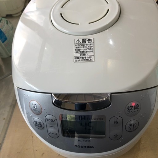 A-116⭐︎TOSHIBA IH炊飯ジャー　2016年製❗️