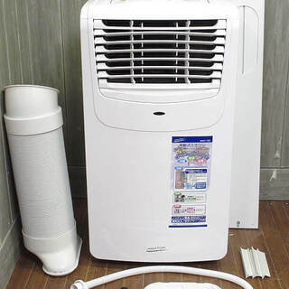 ナカトミ移動式エアコンMAC-20(Ver.3)2021年製 株式会社ナカトミ ｜ 移動式エアコン MAC-20