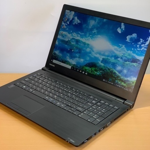 【お取引完了】東芝ハイスペックビジネスノート★第5世代Core i5★メモリ8G★SSD★Microsoft Office2019イン