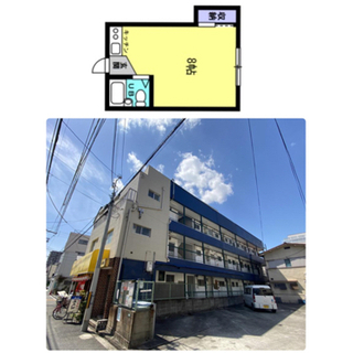 昭和町。初期費用無料。共益費込み