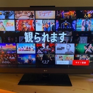 ★LG液晶テレビ 47型★