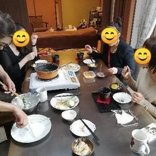 11月3日(祝)美味しい料理を食べてみられませんか（2日締切）