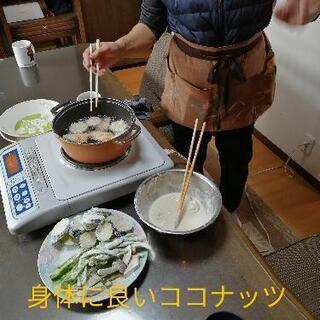 11月3日(祝)美味しい料理を食べてみられませんか（2日締切）の画像