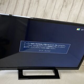  高年式[2021年製]TOSHIBA 東芝 24S24 液晶テレビ REGZA レグザ 24V型 HDMI×2 miniB-CASカード　外付けHDD対応